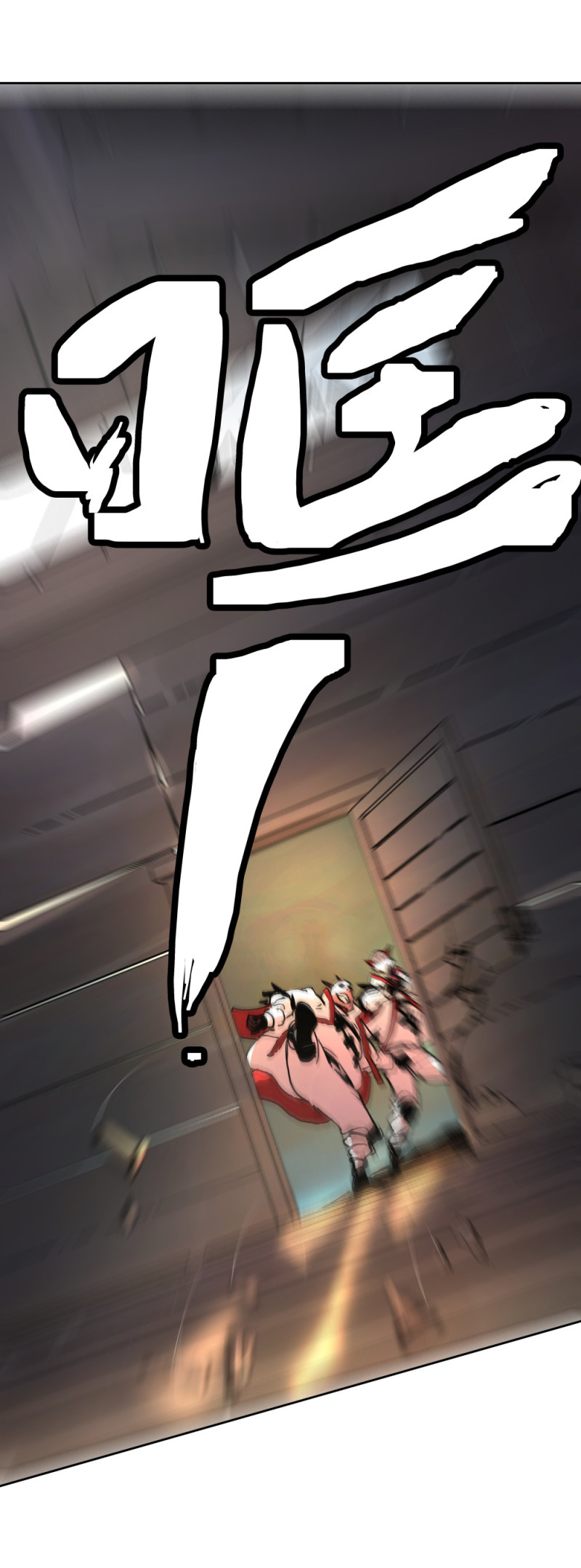 第61话坐以待毙25