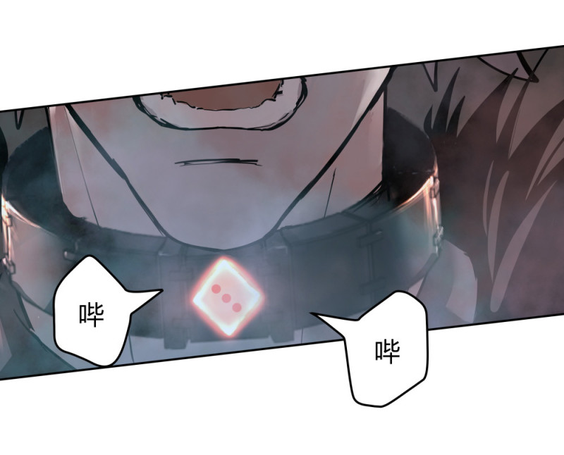第56话你欠我的19
