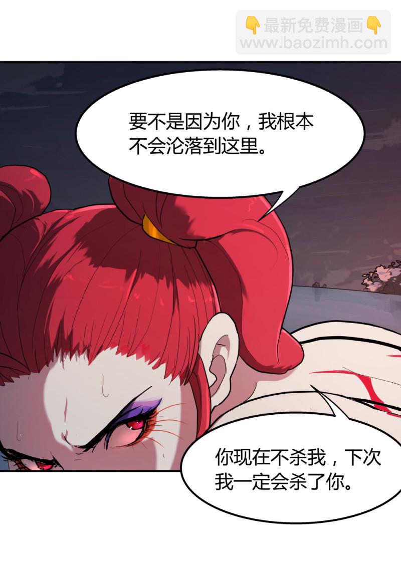 第68话武器库4
