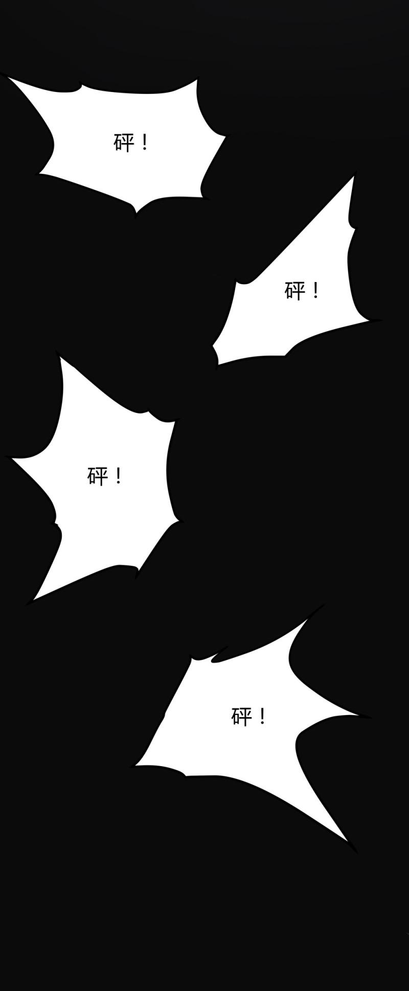 第54话各人的选择12