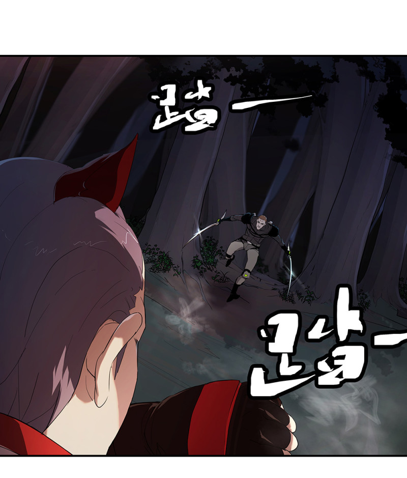 第70话反噬2
