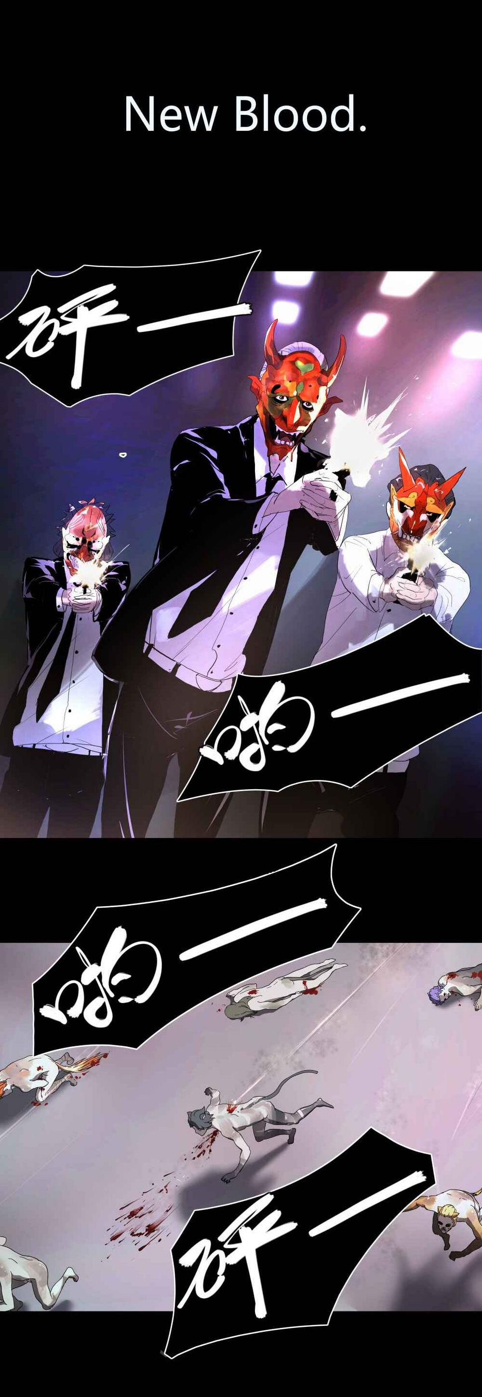 第二季预告2