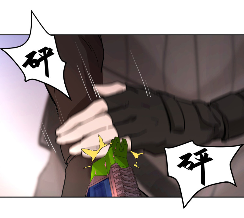 第56话你欠我的17