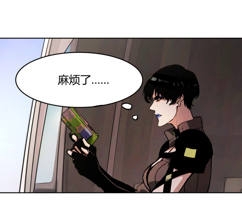 第56话你欠我的25