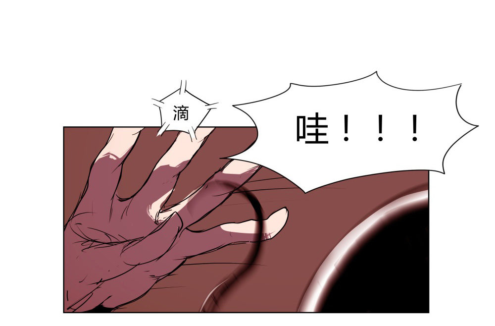 第5话 游戏23