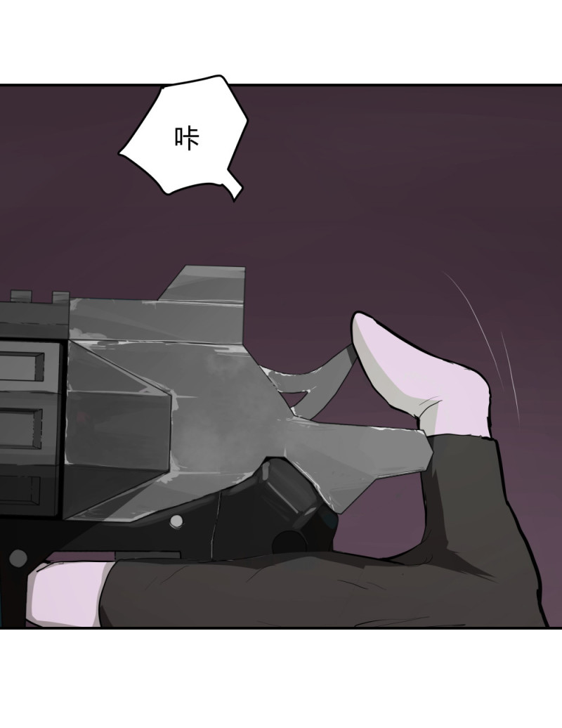 第68话武器库8