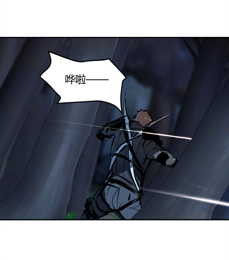 第69话击杀7