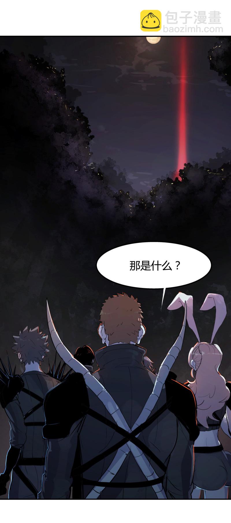 第67话情报10