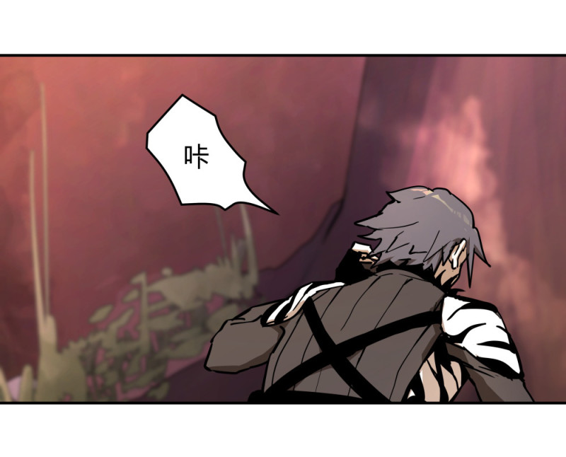 第58话任人宰割的猪8