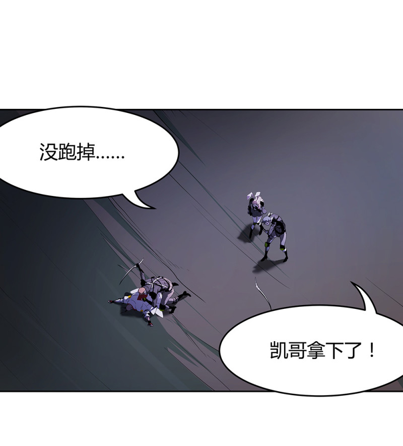 第70话反噬16