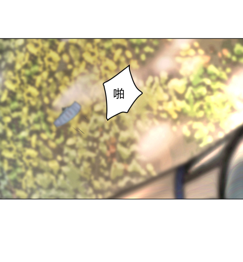 第56话你欠我的9
