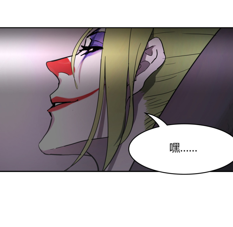 第55话规则说明16