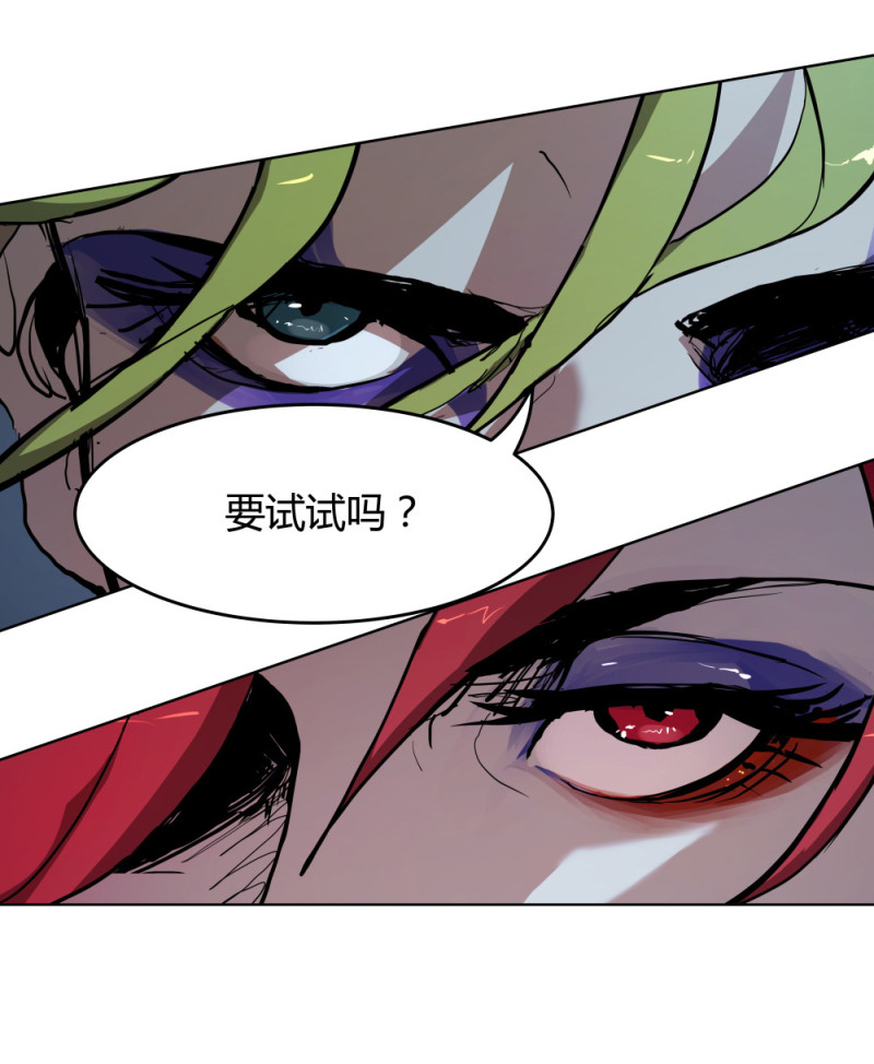 第65话内讧24