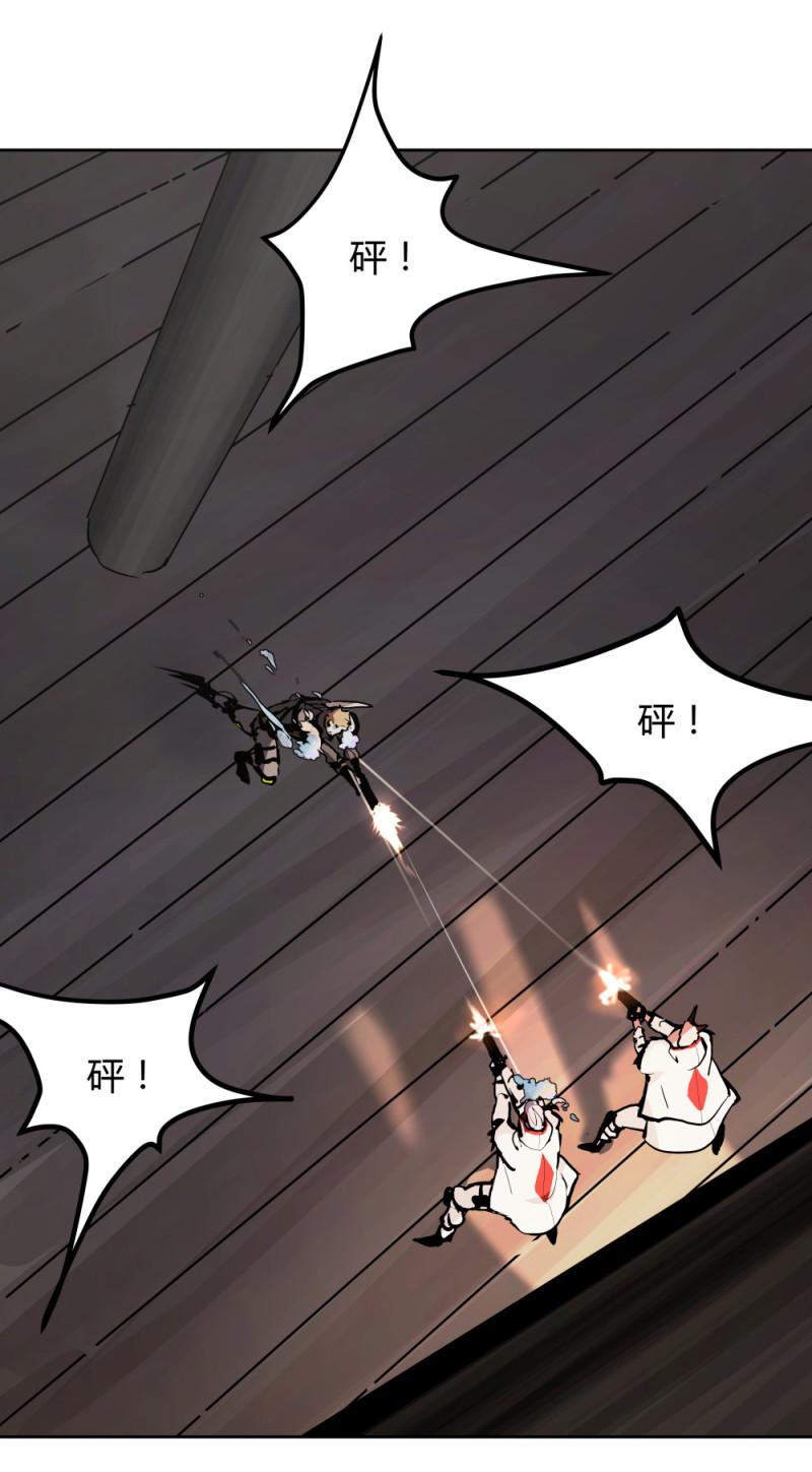 第62话杀手7