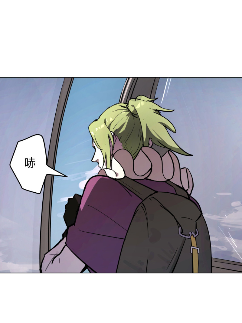 第56话你欠我的1