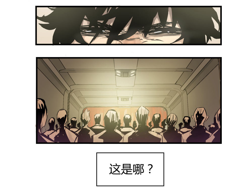 第3话 小丑12