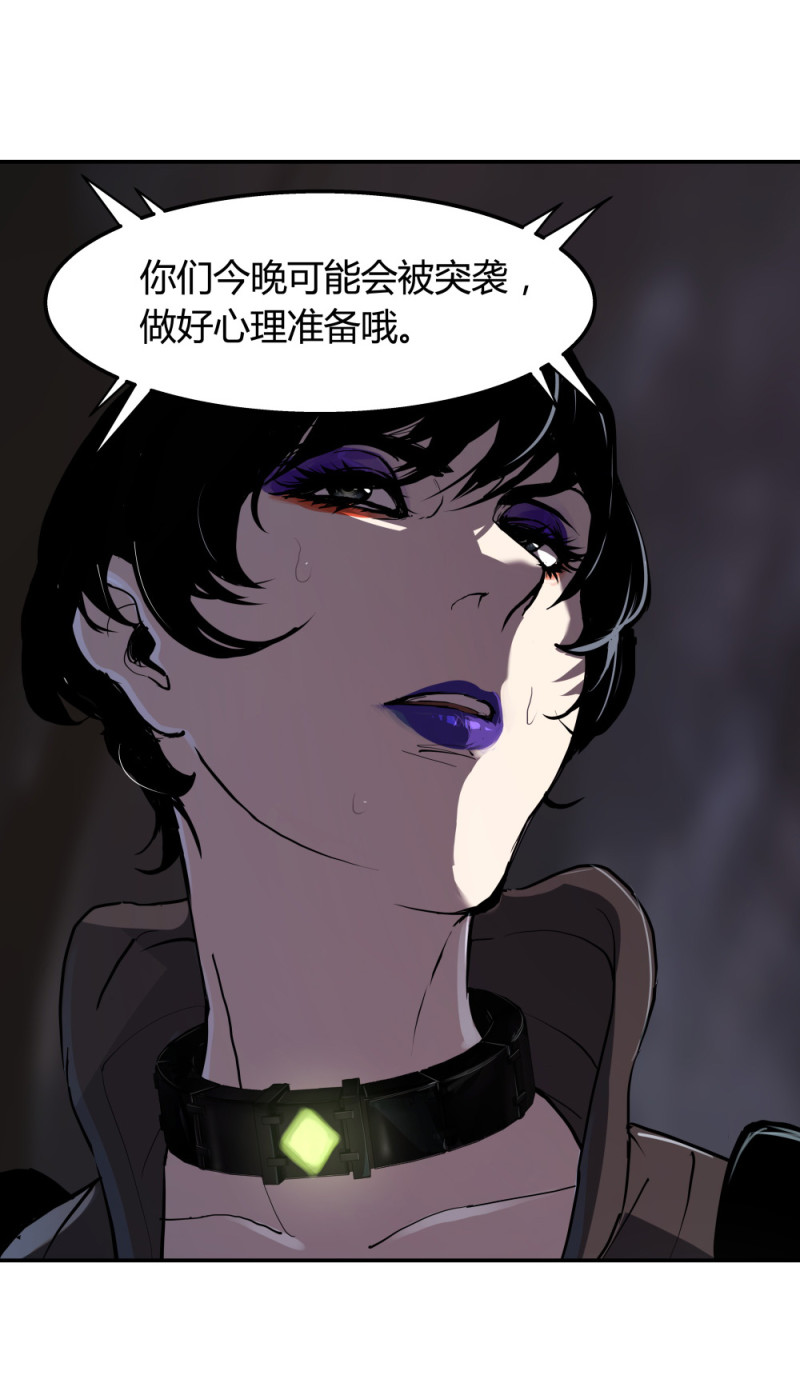 第68话武器库1