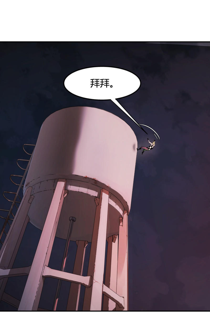 第68话武器库12