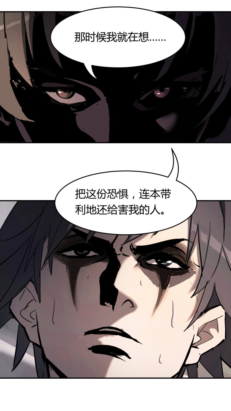 第55话规则说明11