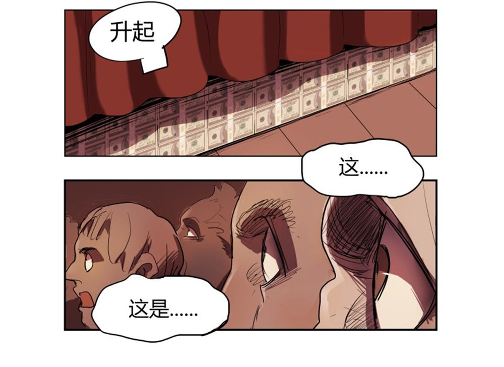 第5话 游戏3
