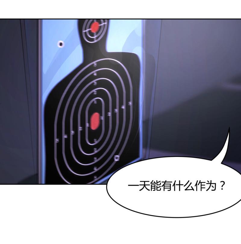 第54话各人的选择15