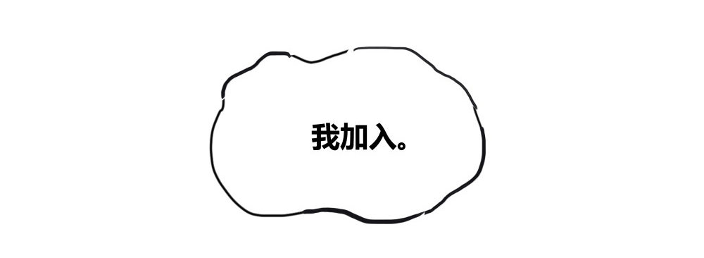 第7话 一个叫郭子仪的女人28