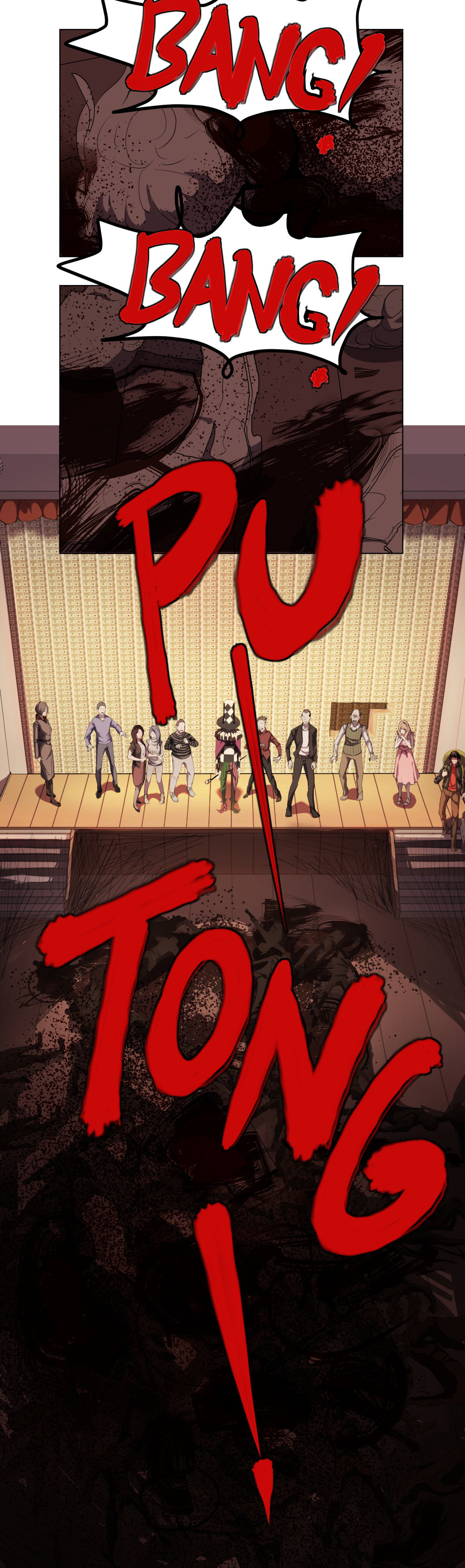 第7话 一个叫郭子仪的女人6