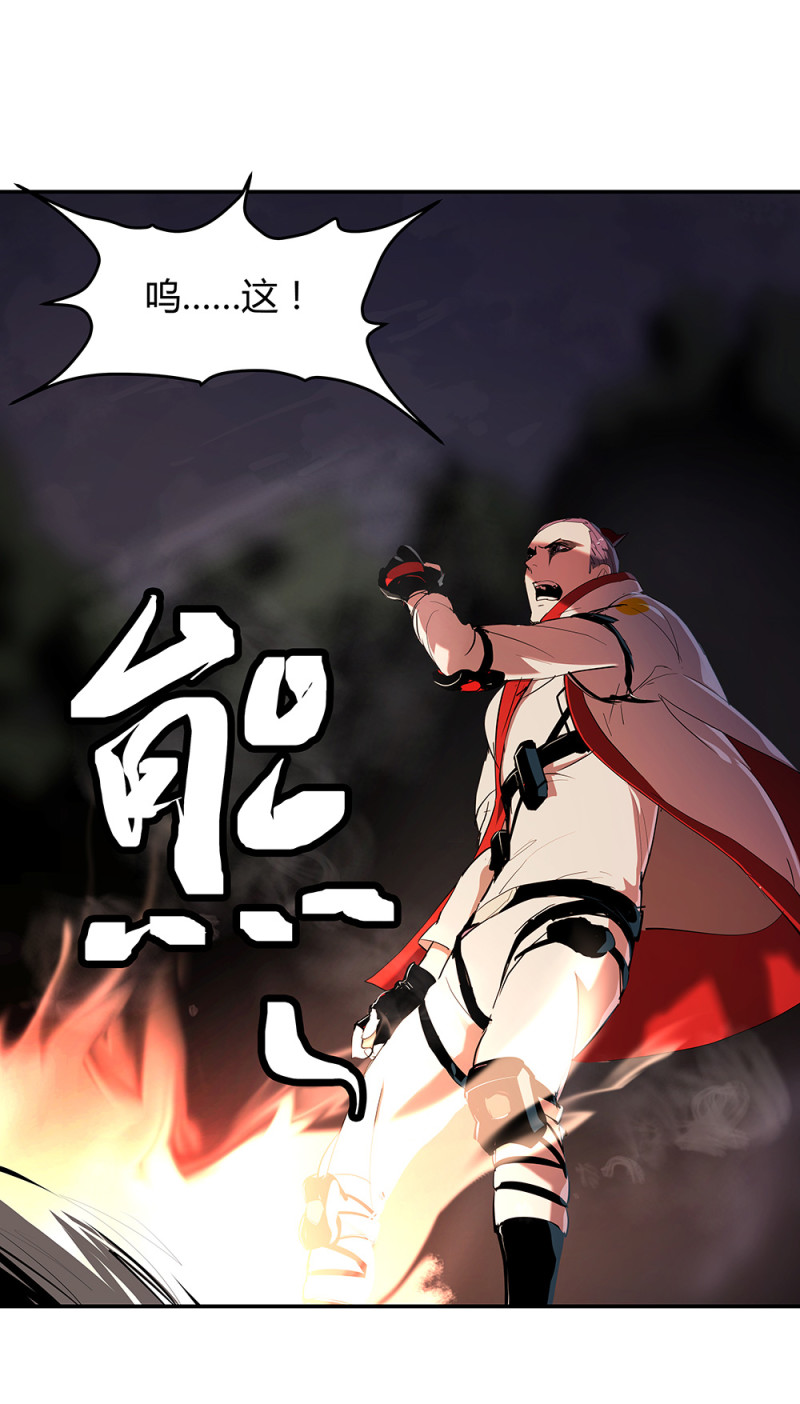 第70话反噬1