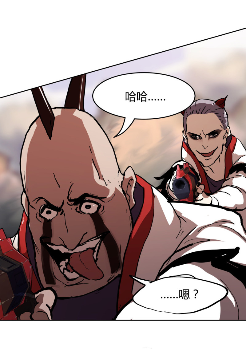 第61话坐以待毙26