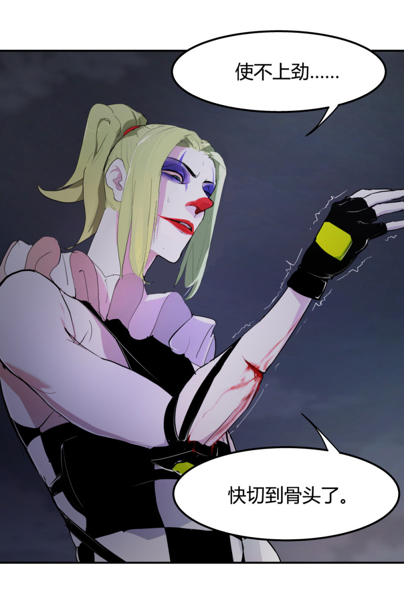 第67话情报6