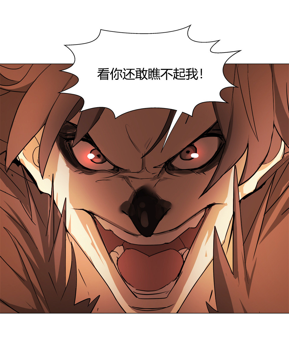 第11话 手筹码8