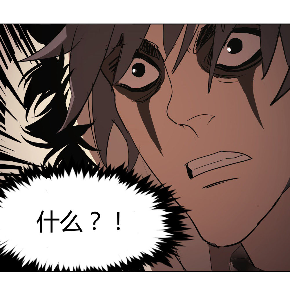 第13话 All in21