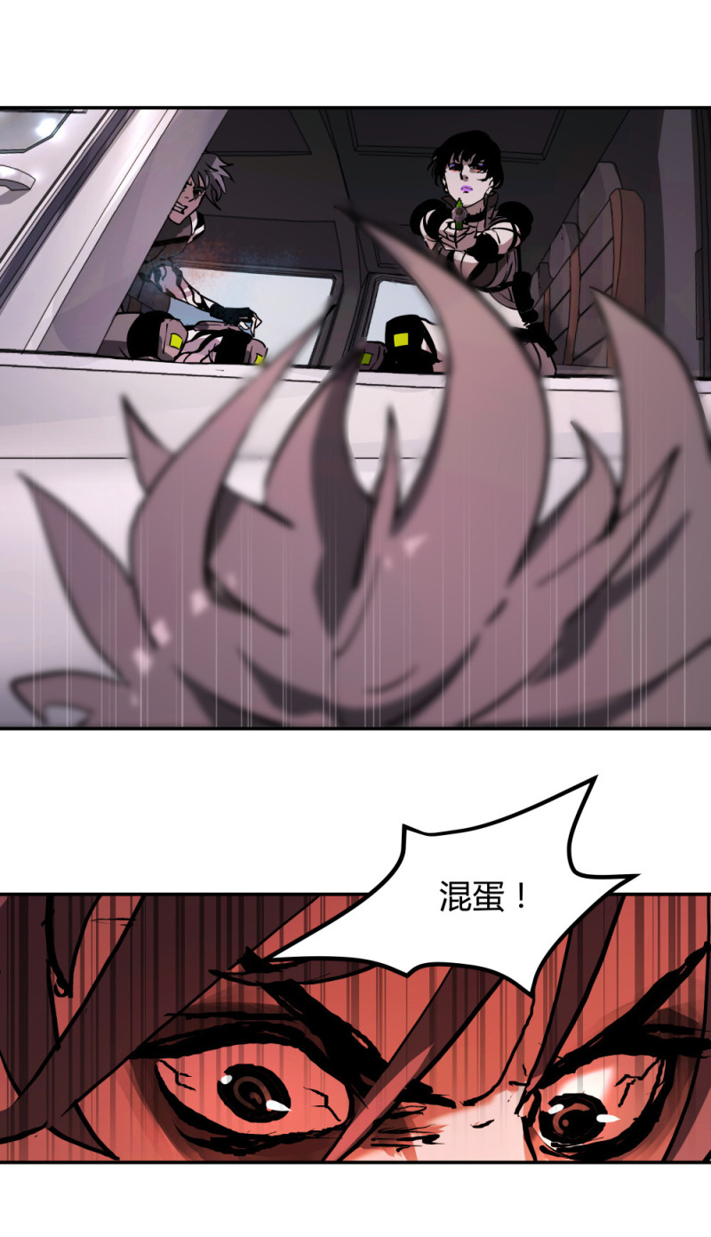 第56话你欠我的22