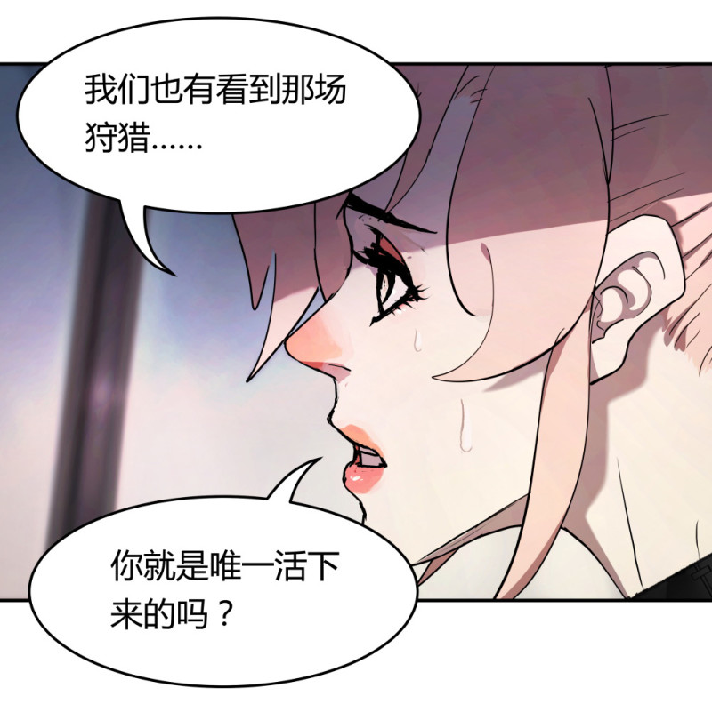第55话规则说明9