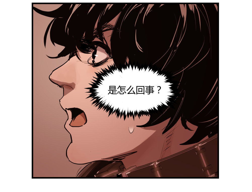 第4话 希望之船14