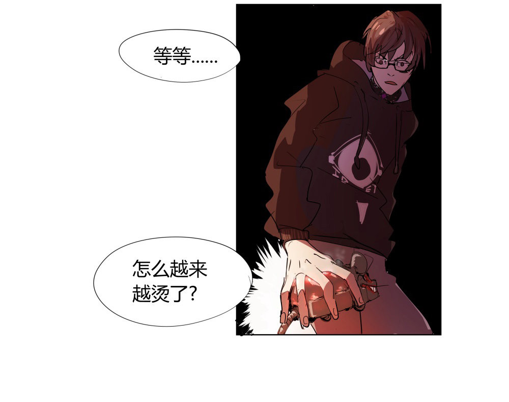 第5话 游戏20