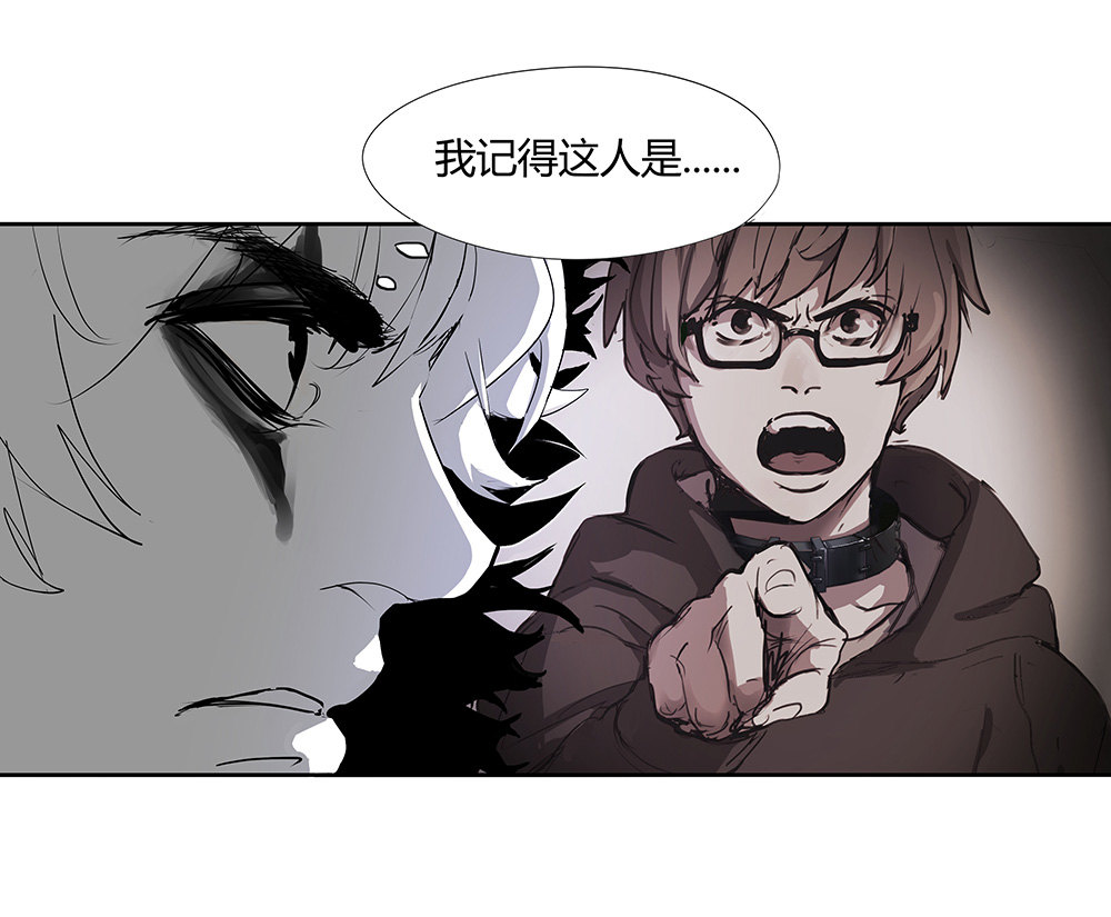第9话 筹码6