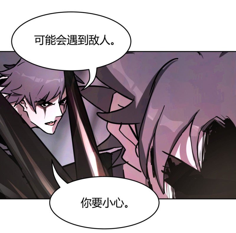 第56话你欠我的13