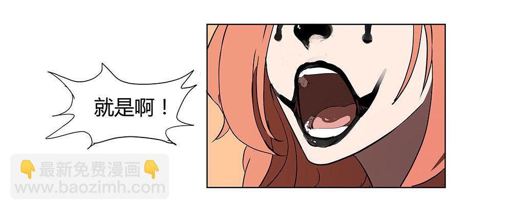 第9话 筹码9