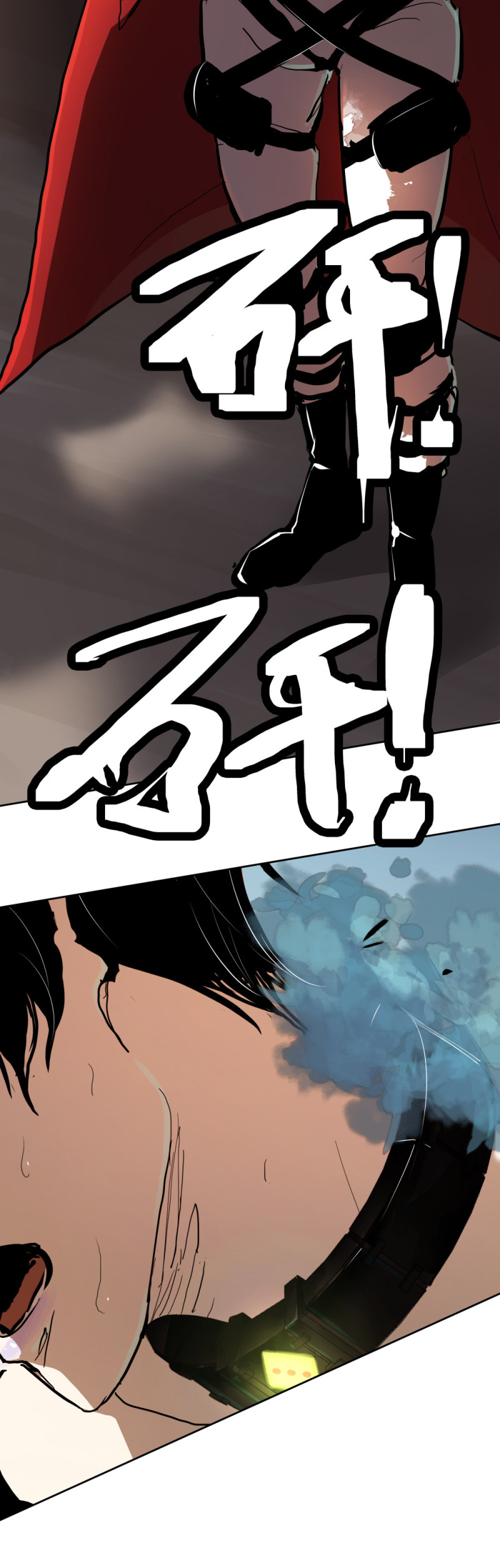 第63话埋伏22