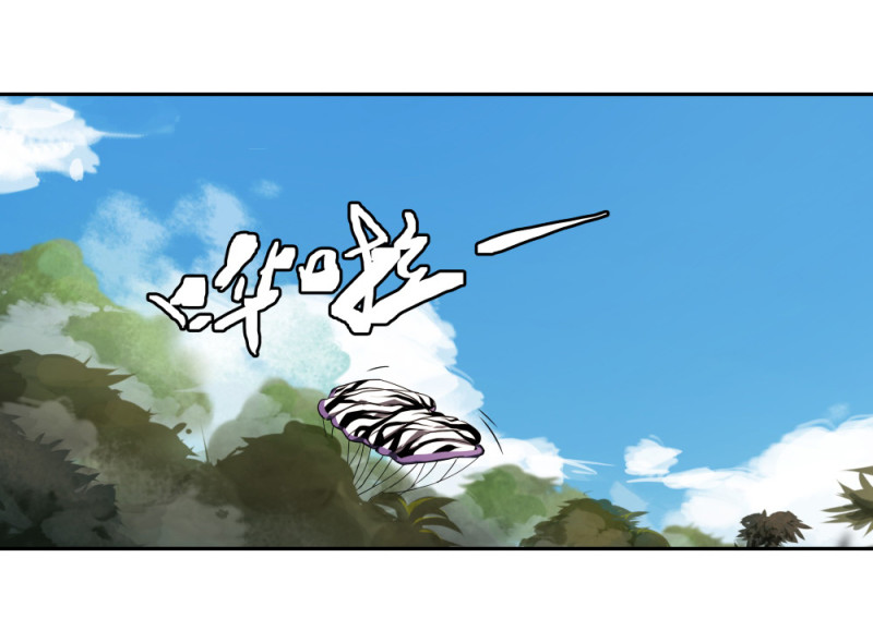 第57话自己的破事1