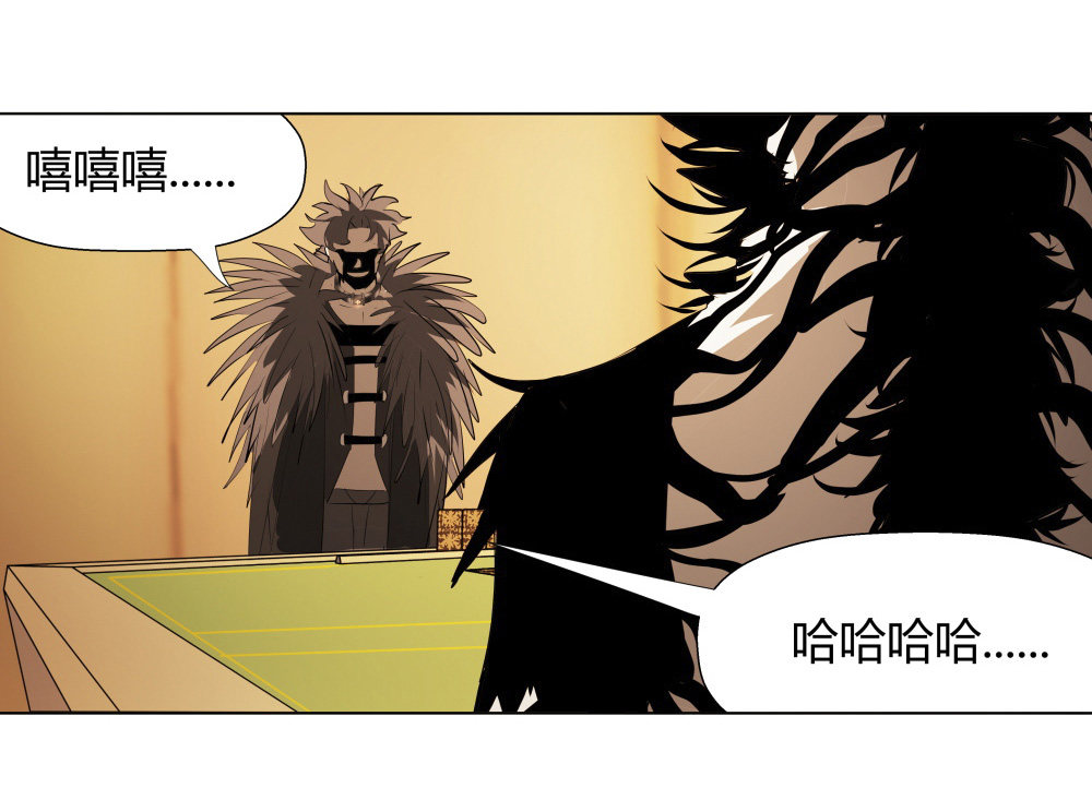 第11话 手筹码6