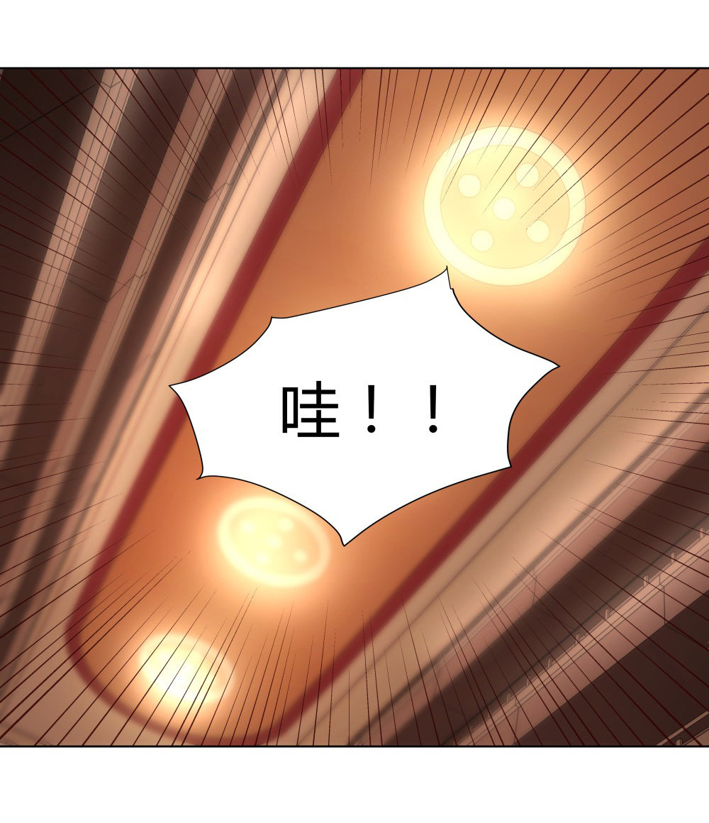 第13话 All in29