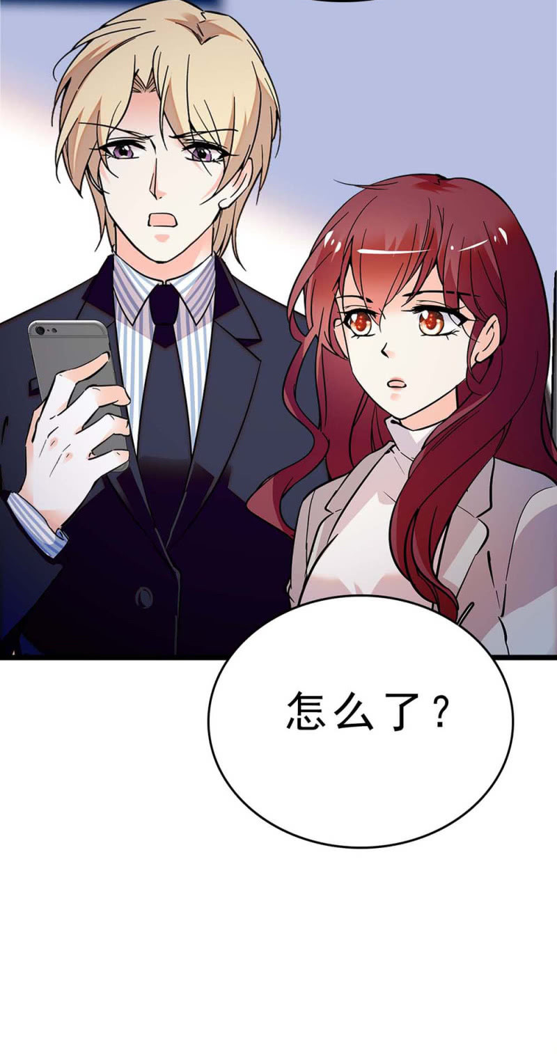 (Ⅱ)058逃避者82