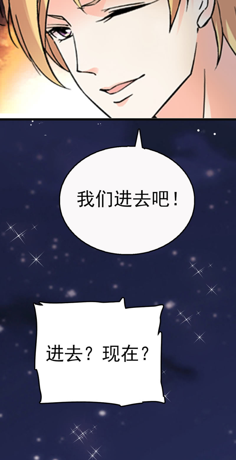 (Ⅱ)066今年的生日31