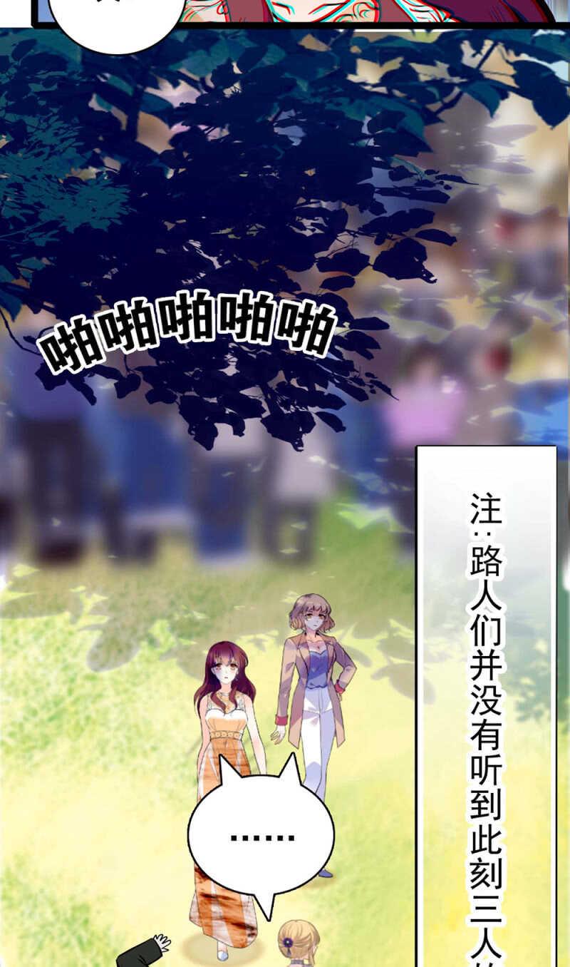 (Ⅱ)021.特别的条件61