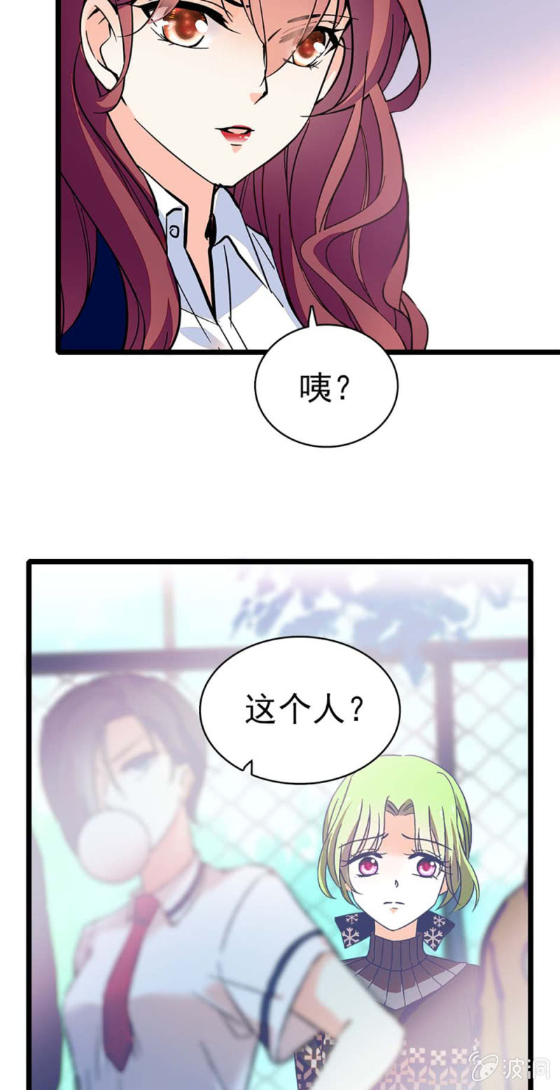 (Ⅱ)034.同窗之友28