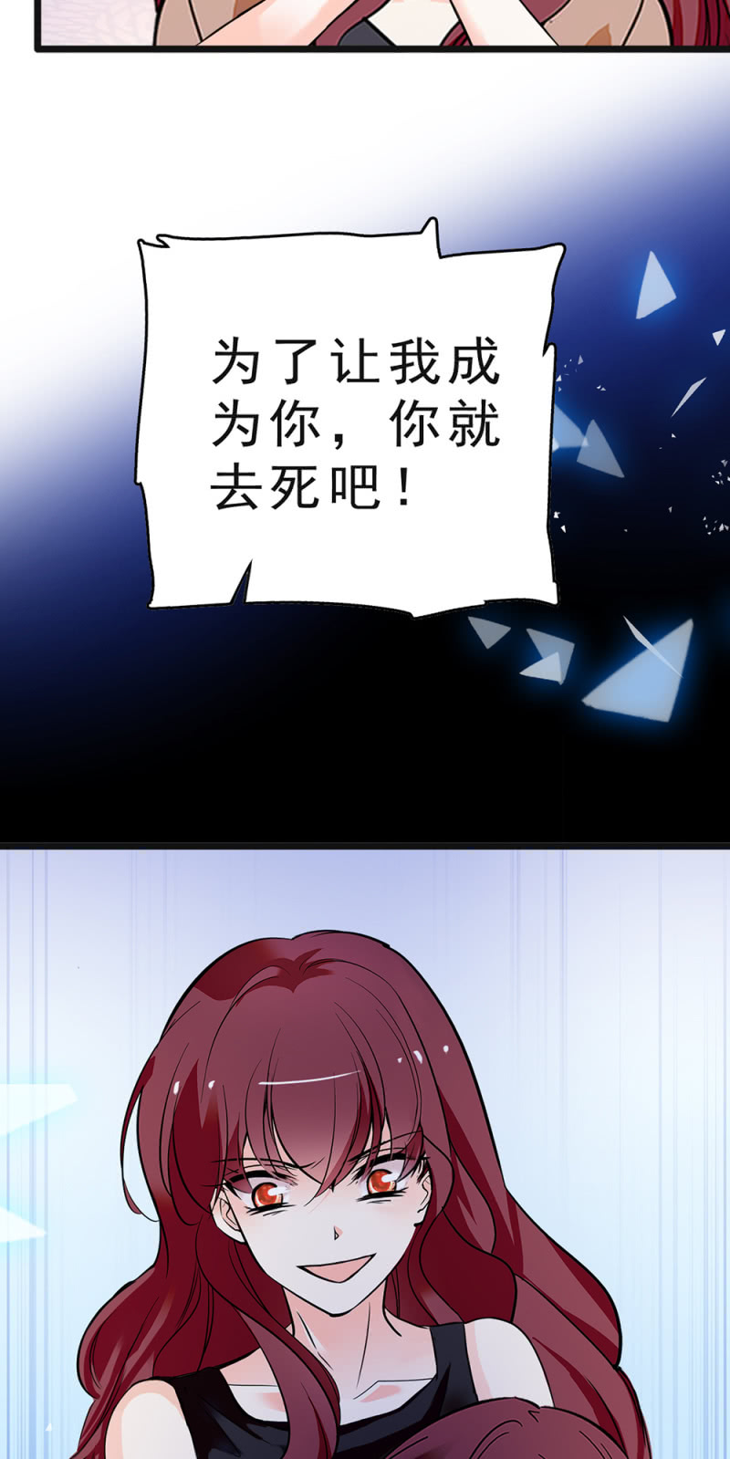 (Ⅱ)046 绑架66