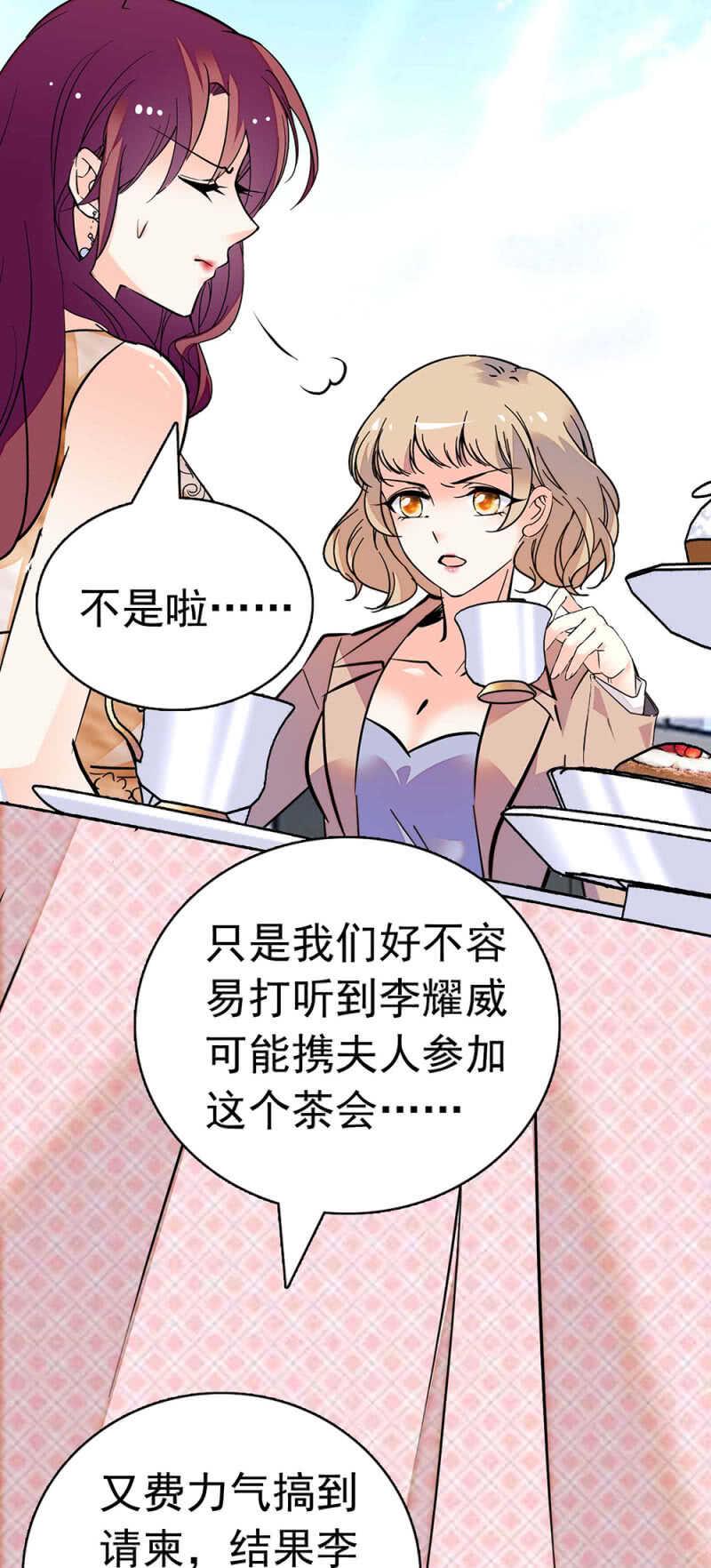 (Ⅱ)021.特别的条件25
