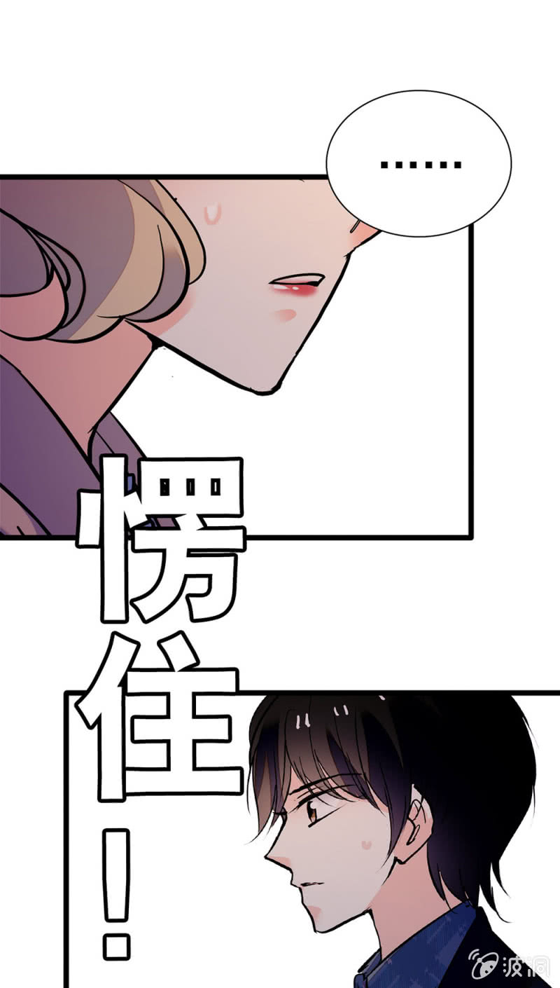 (Ⅱ)047 痛苦的根源40